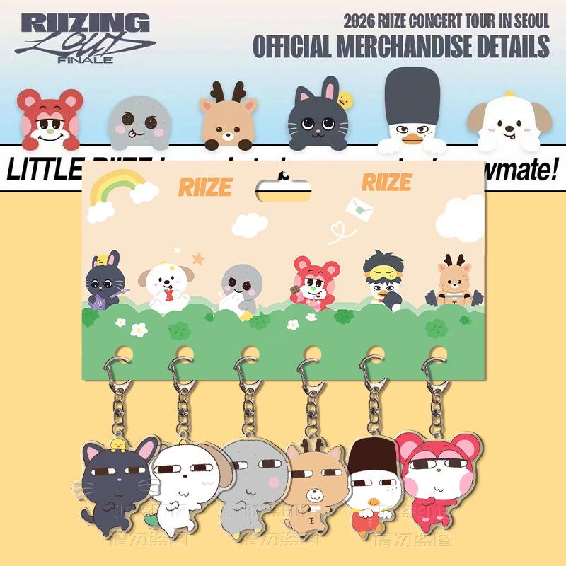 RIIZE Encore Finale  RIIZING LOUD  Набор акриловых брелоков - Официальный мерч Сеула