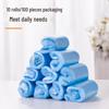 Deli LS101 Disposable Shoe Covers