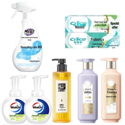 Coffret Cadeau Essentiels de Soins Personnels Nai'an