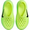 Nike ReactX Rejuven8 GS Green Strike Kids Sneakers Black Volt IF1746-300