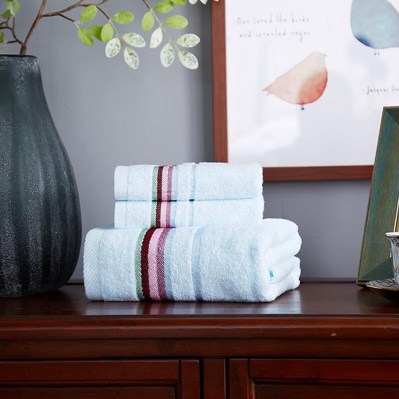 Hengyuanxiang Cotton Bath & Hand Towel 3-Piece Set
