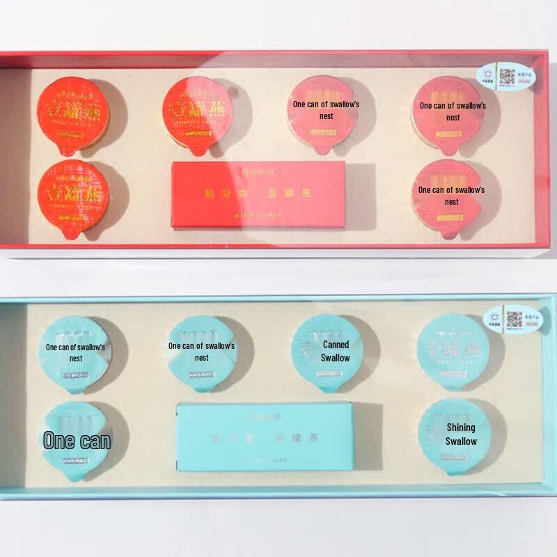 Yan Yu Dong Fang Instant Bird s Nest Nutritional Drink