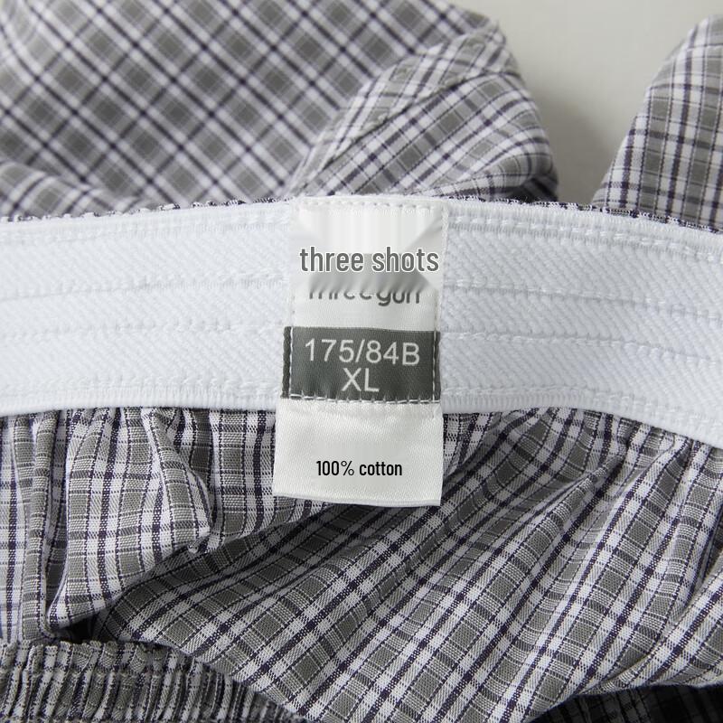 Threegun Men's Pure Cotton Loose Boxer Briefs (3-Pack)