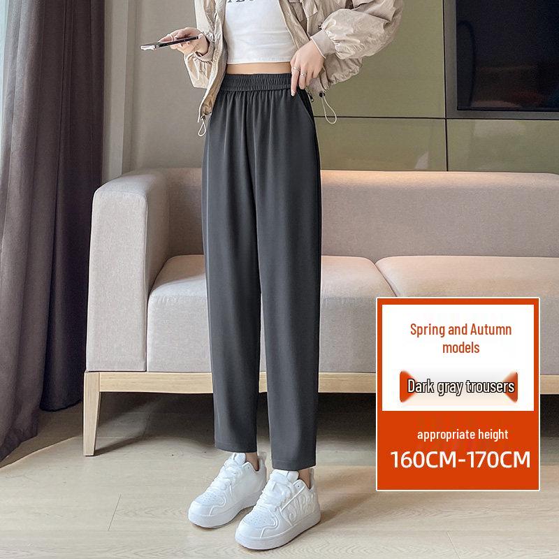 Plus Size Women s Ice Silk High Waist Slimming Carrot Pants Casual Harem Style S