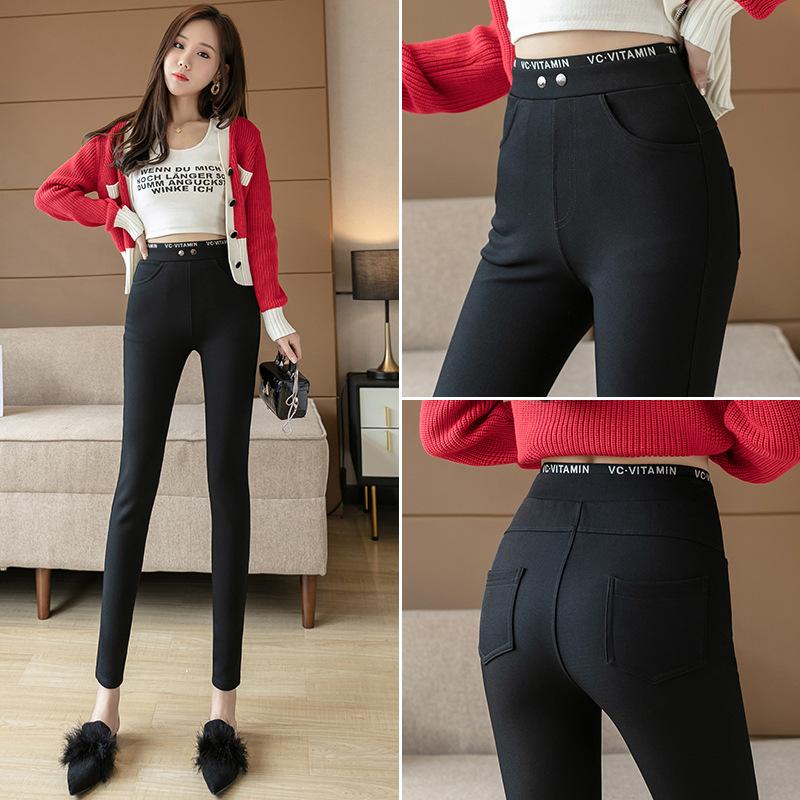Women's Autumn and Winter Fashionable Warm and Plush High Waistband Leggings