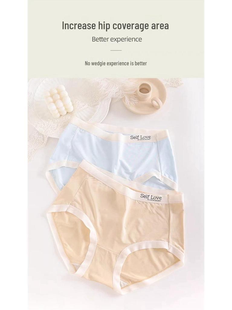 Triumph 14633 Women's Modal Mid-Rise Panties - Soft, Comfortable & Breathable with Stylish Lettered Waistband