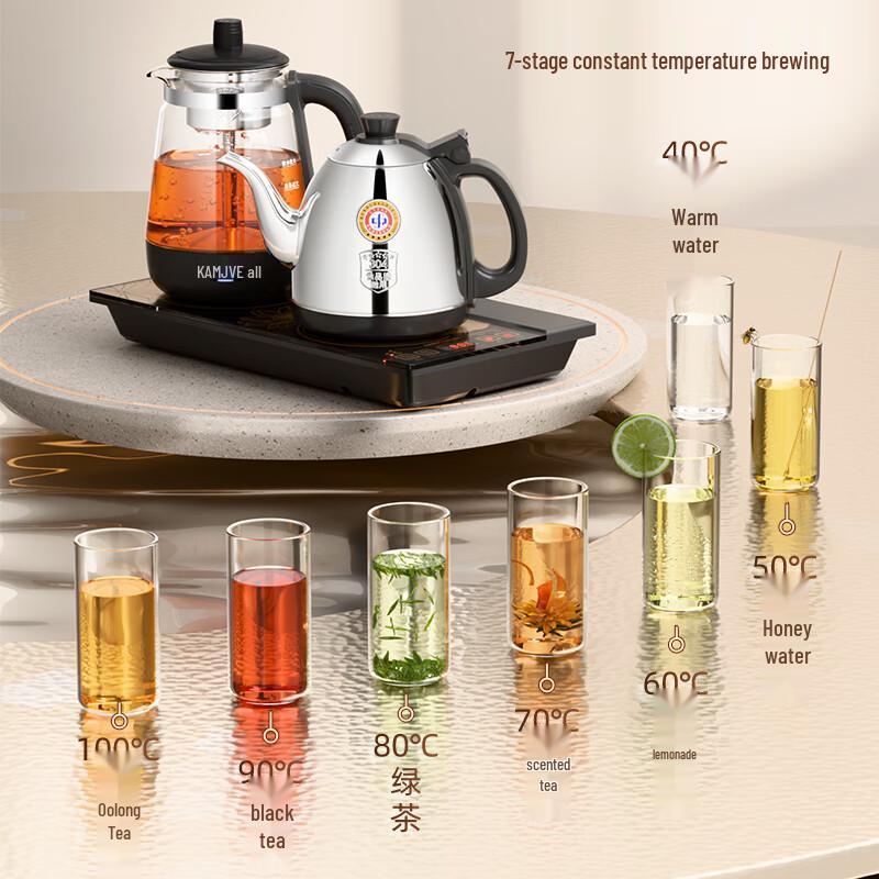 Kamjove H-K95 Automatic 304 Stainless Steel Electric Tea Maker Set