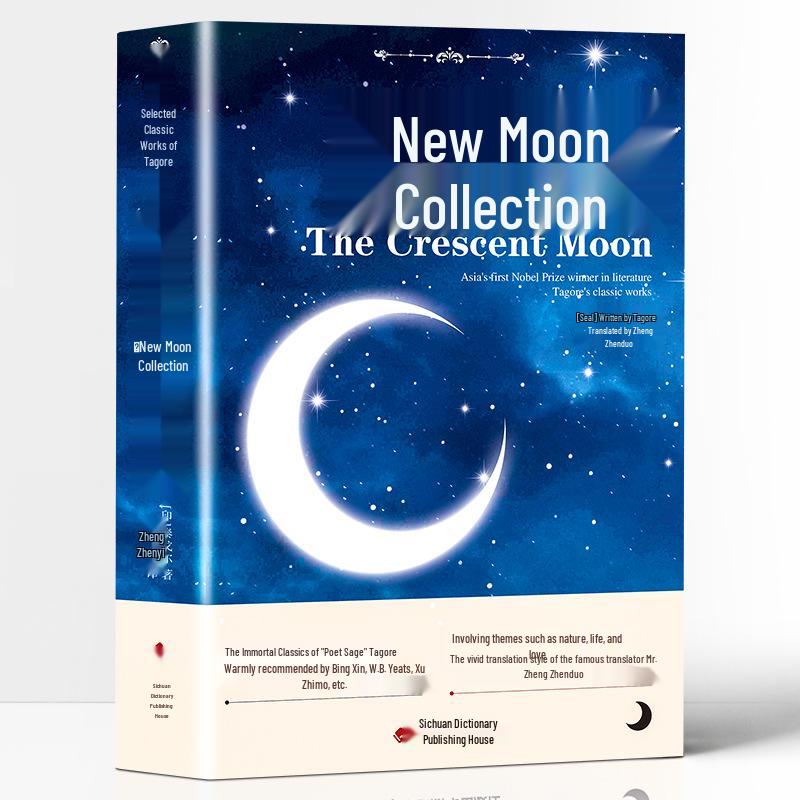Tagore s Poems: The Crescent Moon & Stray Birds, Complete Bilingual Edition, for Junior High Students