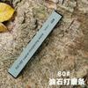 Kitchen knife edge sharpener replacement Polished stone whetstone grinding stone ,sharpening system 60-10000grit Polished stone