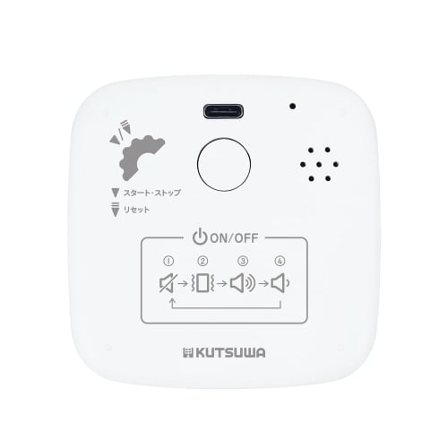 Kutsuwa Miragaku Learning Timer Digicle MT023