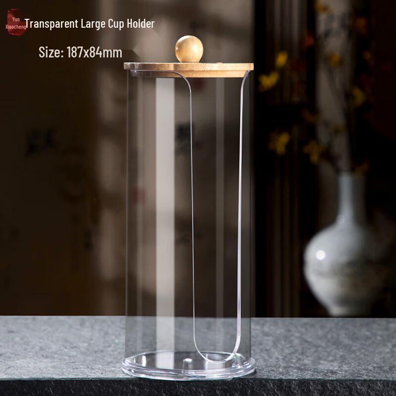 

Disposable Plastic Tea Cup Set with Rack