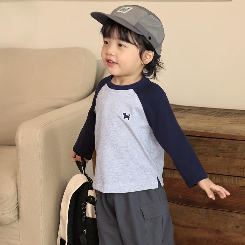 LUSON Chen Dazhuo Boy's Long Sleeve Striped Raglan T-shirt