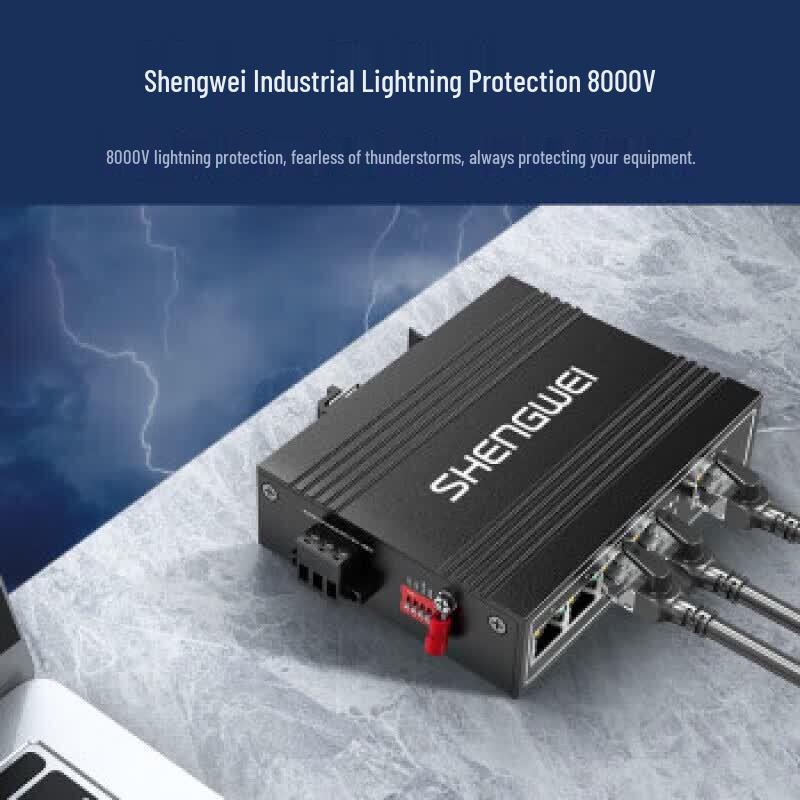 Shengwei BGHJ405T 5-Port Industrial Unmanaged Ethernet Switch