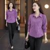 Women's Fashion Slim-Fit Long Sleeve Blouse - Early Autumn 2024