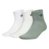 adidas Originals ORI ANKSOCK 3'lü Paket Unisex Ayak Bileği Çorapları Beyaz/Bulut Beyazı/Tozlu Yeşil KC1408