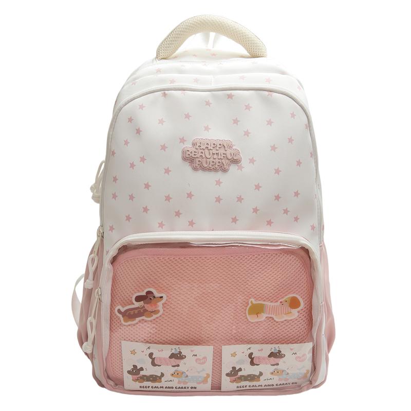 Women's Large Capacity Backpack Color Block Student Schoolbag Girls Stars Print Backpack