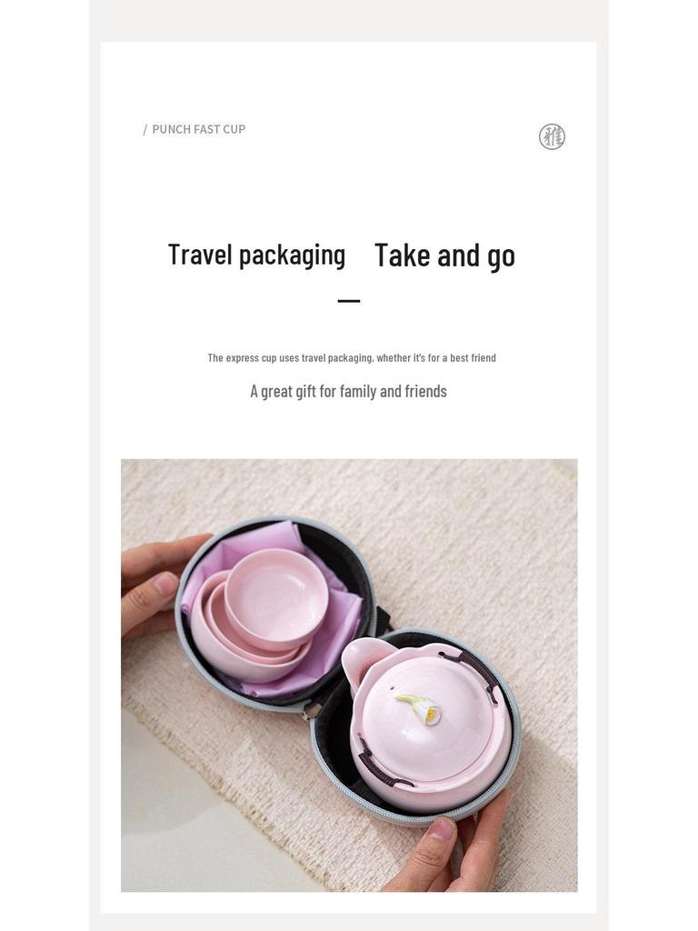 Portable Pink Flower Tea Set with Hand-Grip Pot: Home & Outdoor Quick-Brew Gongfu Set with Storage Bag