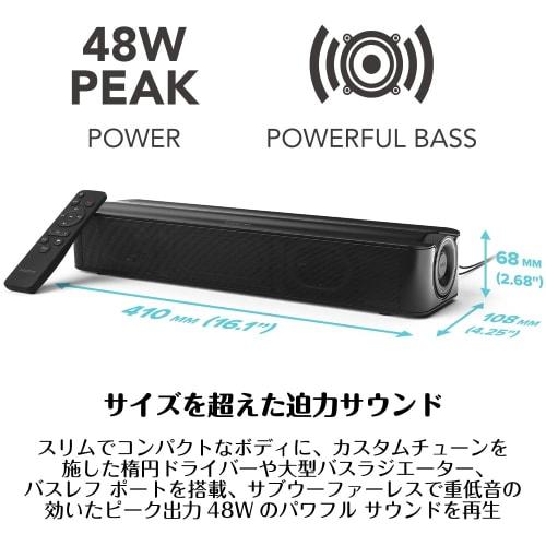 Creative Stage SE Heavy Bass Peak Output 48W Bluetooth 5.3 / USB DAC PC Surround Soundbar Speaker SP-STGESE-BK