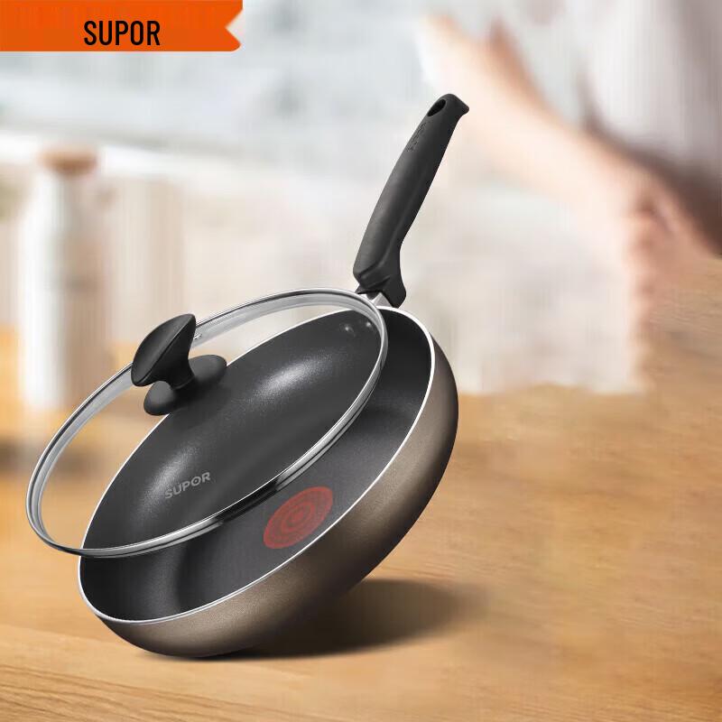 SUPOR VJ26GP01 Hot Spot Aluminum Frying Pan with Lid