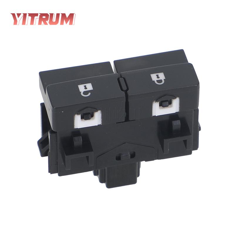 25210-6RA1A Door Lock Switch for 2021-2025 Nissan Rogue Guangzhou Yichuan