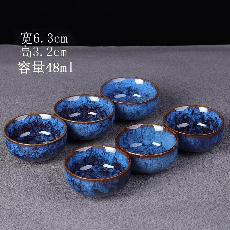 6 Pcs/set Boutique Yixing Purple Clay Teacup Travel Handmade Tea Bowl Master Cup Customized Household Tea Set Accessories