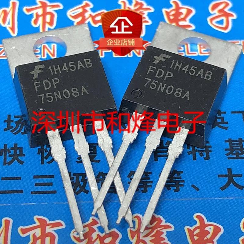 

10pcs FDP75N08A A new spot TO-220 75V 75A MOS Field Effect Tube Inverter Controller Commonly Used 75N08A