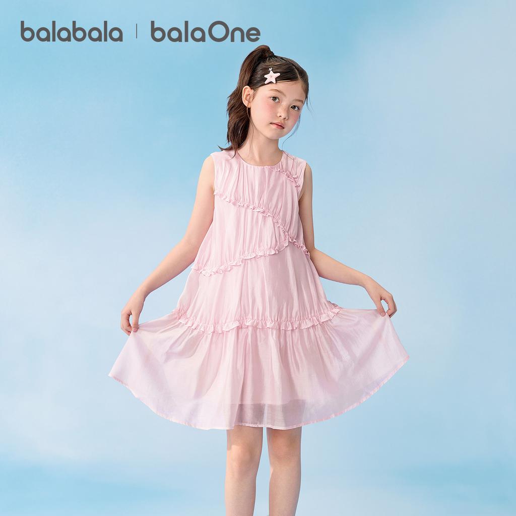 Balabala children's clothing, children's skirts, girls' 2026 new summer sleeveless dresses, sweet and stylish for middle-aged children