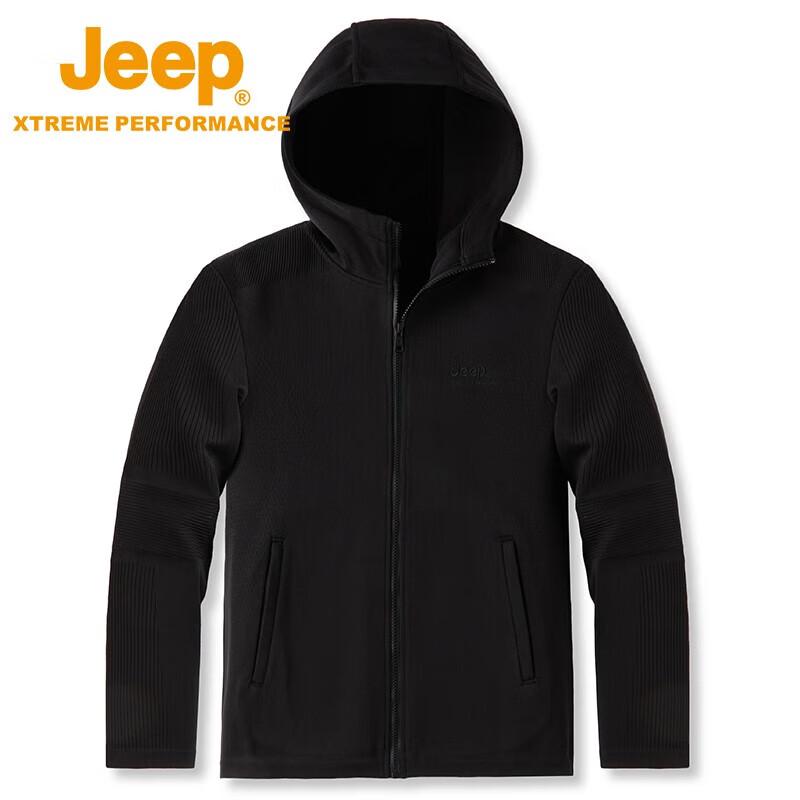 Jeep Men's Thickened Hooded Thermal Knit Jacket