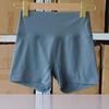 Women's High Waist Yoga Shorts, Nylon Tight Fit, High Elasticity