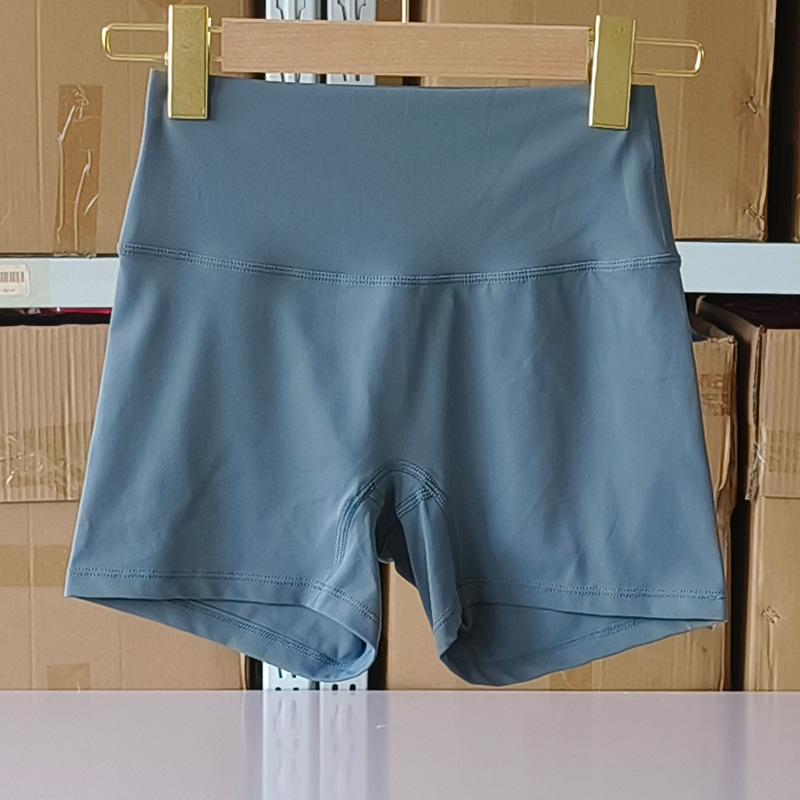 Women's High Waist Yoga Shorts, Nylon Tight Fit, High Elasticity