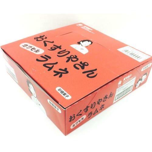 Pharmacy Capsule Ramune 30-Piece Box (Candy Toy, Ramune)