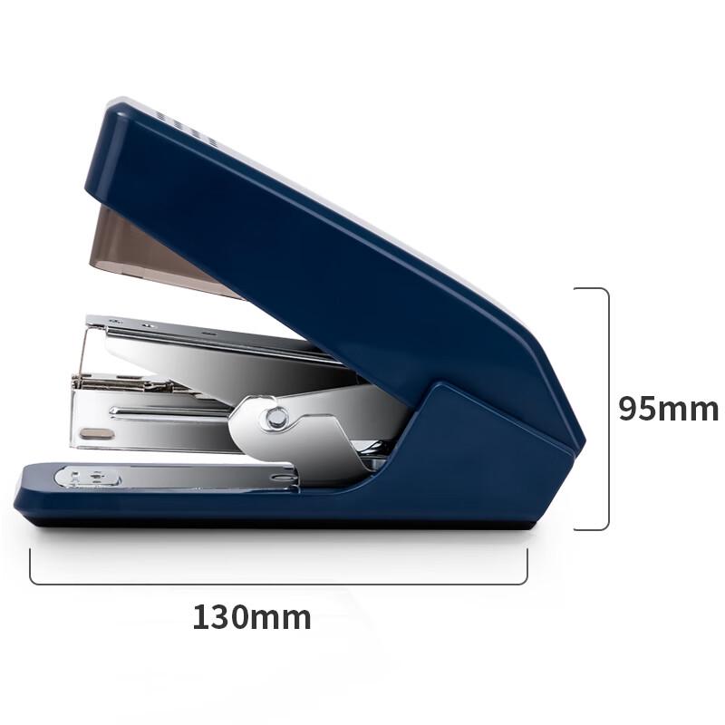 Deli 0467 20-Sheet Capacity Stapler
