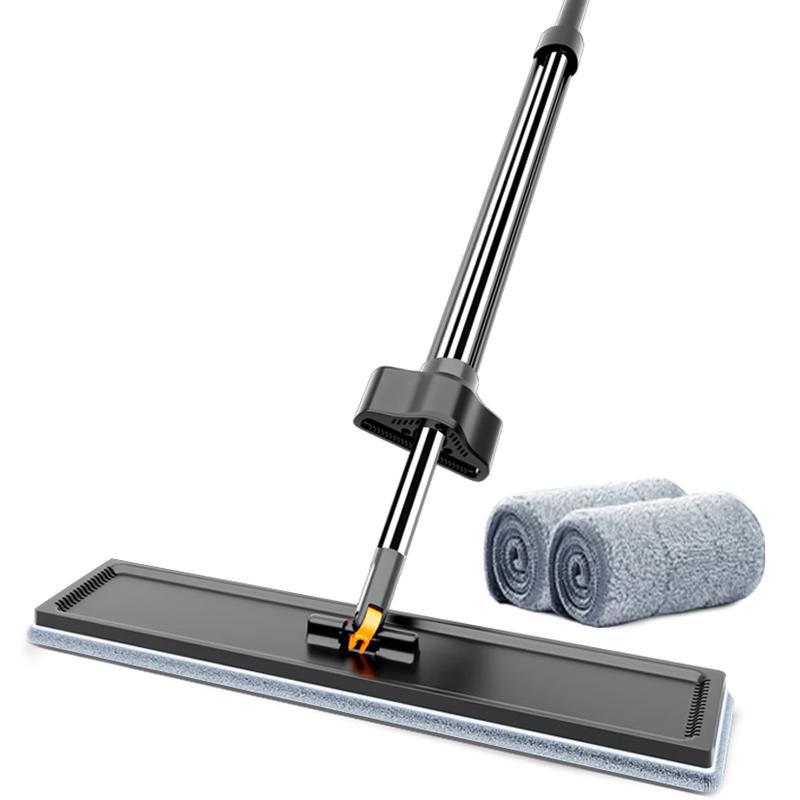 Jiabangshou Hands-Free Flat Mop (40cm)