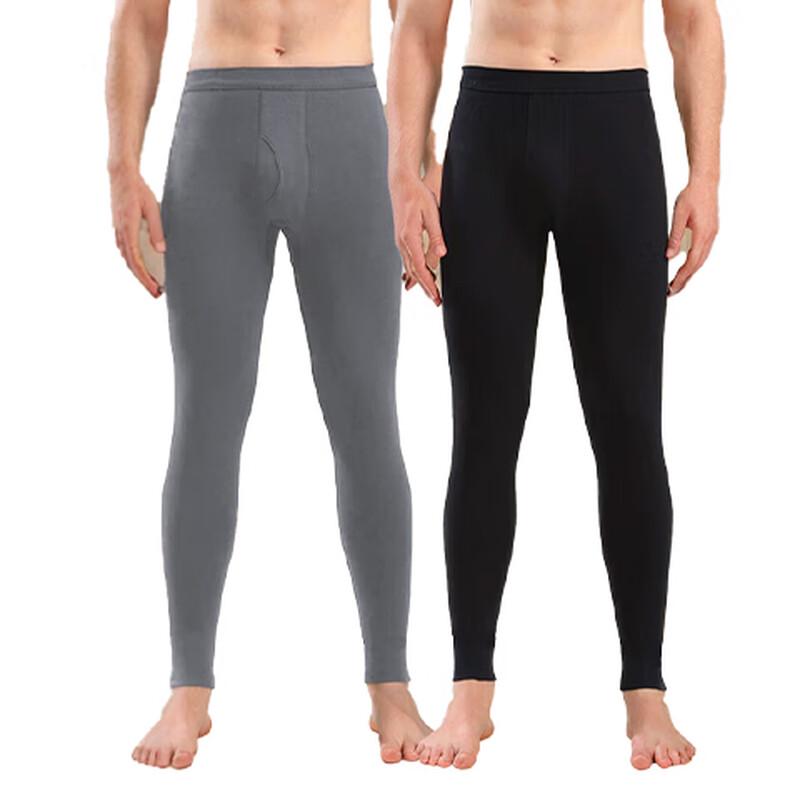 Yalu Herren Nahtlose Thermounterwäsche (2er-Pack)