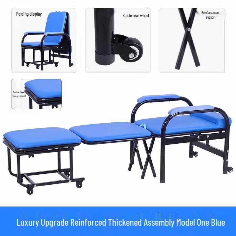 Portable Folding Bed Chair for Naps and Escort