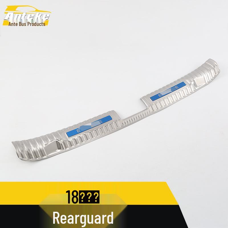 Stainless Steel Trunk Guard for 18 Buick Excelle Models