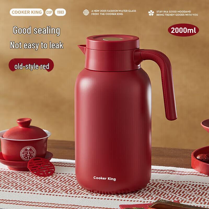 Chui Da Huang Stainless Steel Insulated Thermos