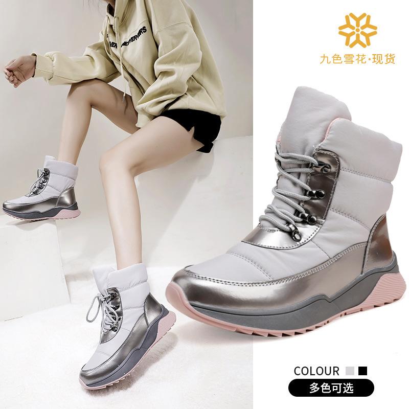 Nine-color snowflake series snow boots retail warm and non-slip travel