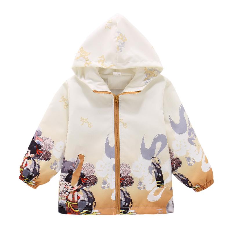 Boys Leisure Coat 2025 Spring and Autumn Children Handsome Hardshell Jacket