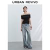 UR Women's Off-Shoulder Slim-Fit Knit Top