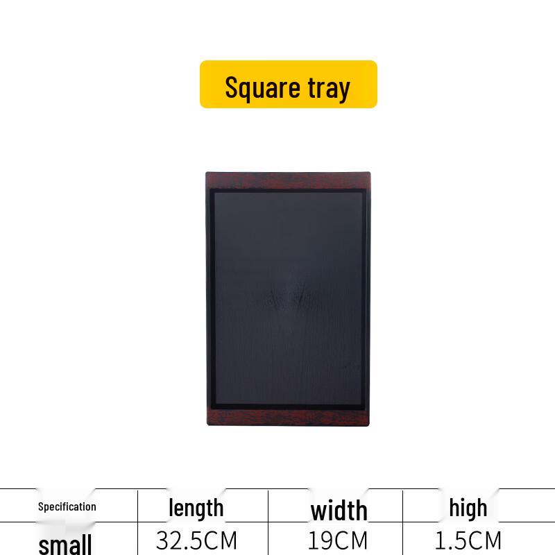 Rectangular Non-slip Plastic Serving Tray