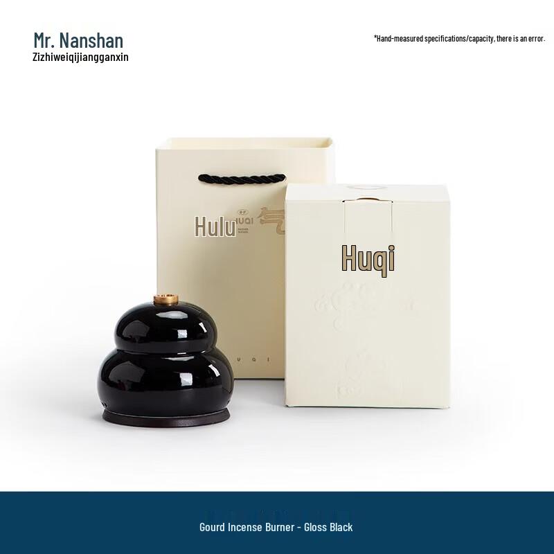 Nanshan Creative Ceramic Incense Burner