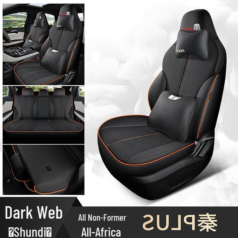 2024 Qin PLUS Champion Edition Car Seat Cover: Full Wrap, All-Season, DMI Compatible