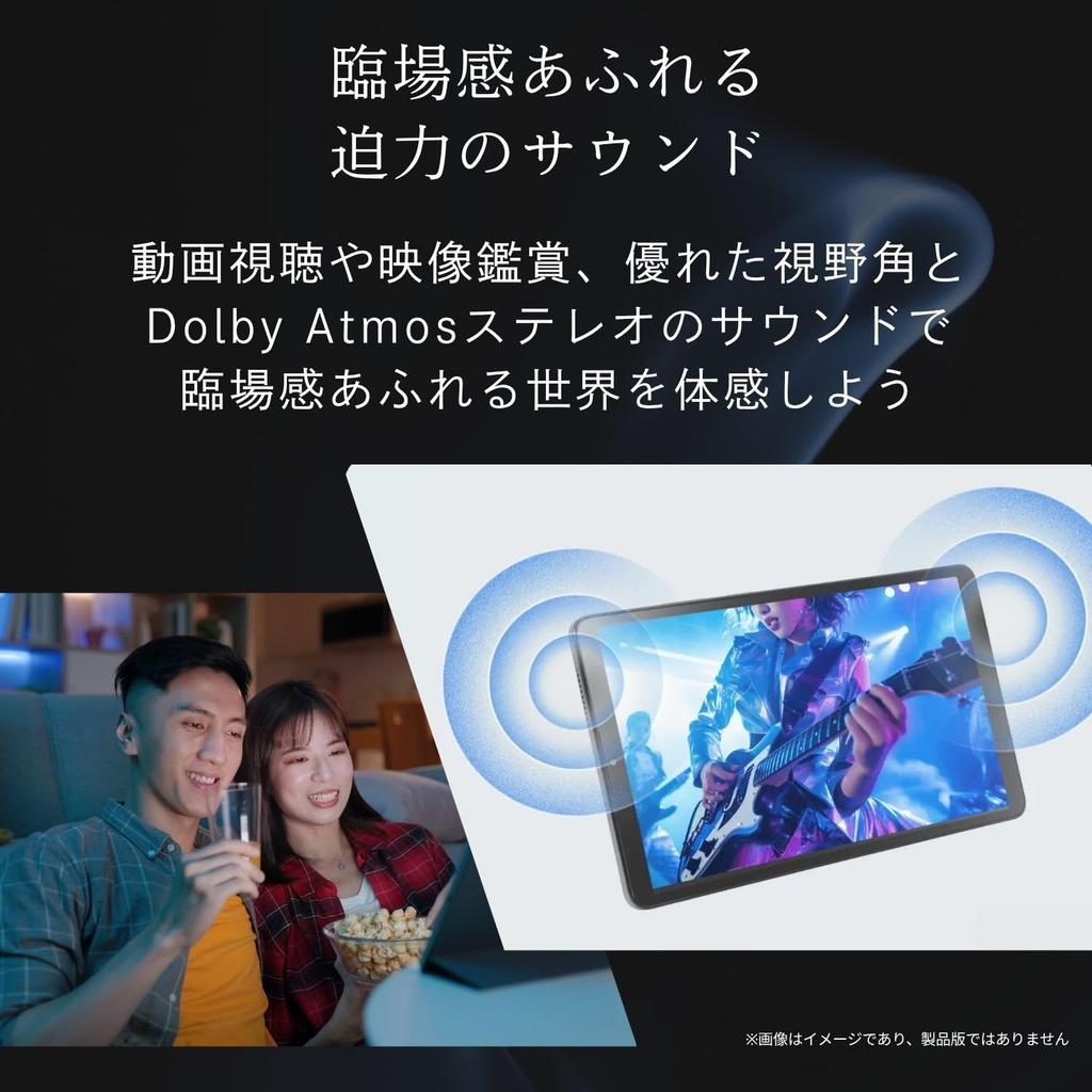 NEC LAVIE T8 Android MediaTek Helio 4GB 64GB LED Wide Viewing Angle Lunar Gray Tablet, 8.7-inch, Wi-Fi Model, 14, G85, RAM, RAM, LCD, (TAB08H05)