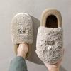 Sapatos unissex – Pantufas unissexo
