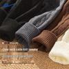 Men's Cable Knit Round Neck Sweater