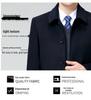 Men's Cashmere Lapel Wool Coat - Autumn/Winter Thick Button-Up for Middle-Aged & Elderly Casual Wear