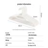 Non-Slip Seamless Plastic Clothes Hanger