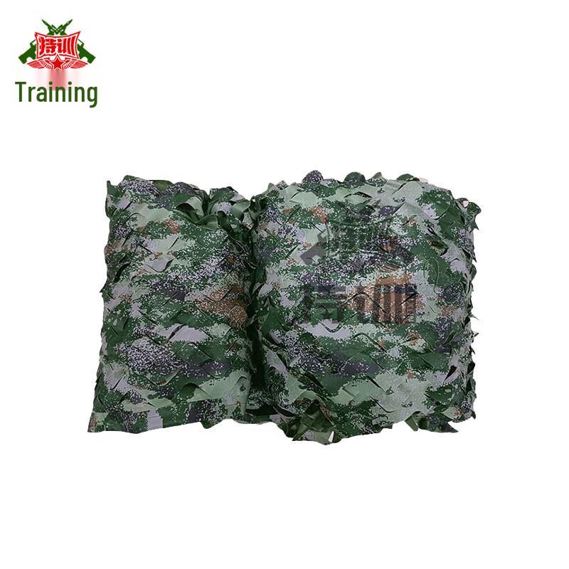 Chixun 320D Double-Layer Camouflage Sunshade Net