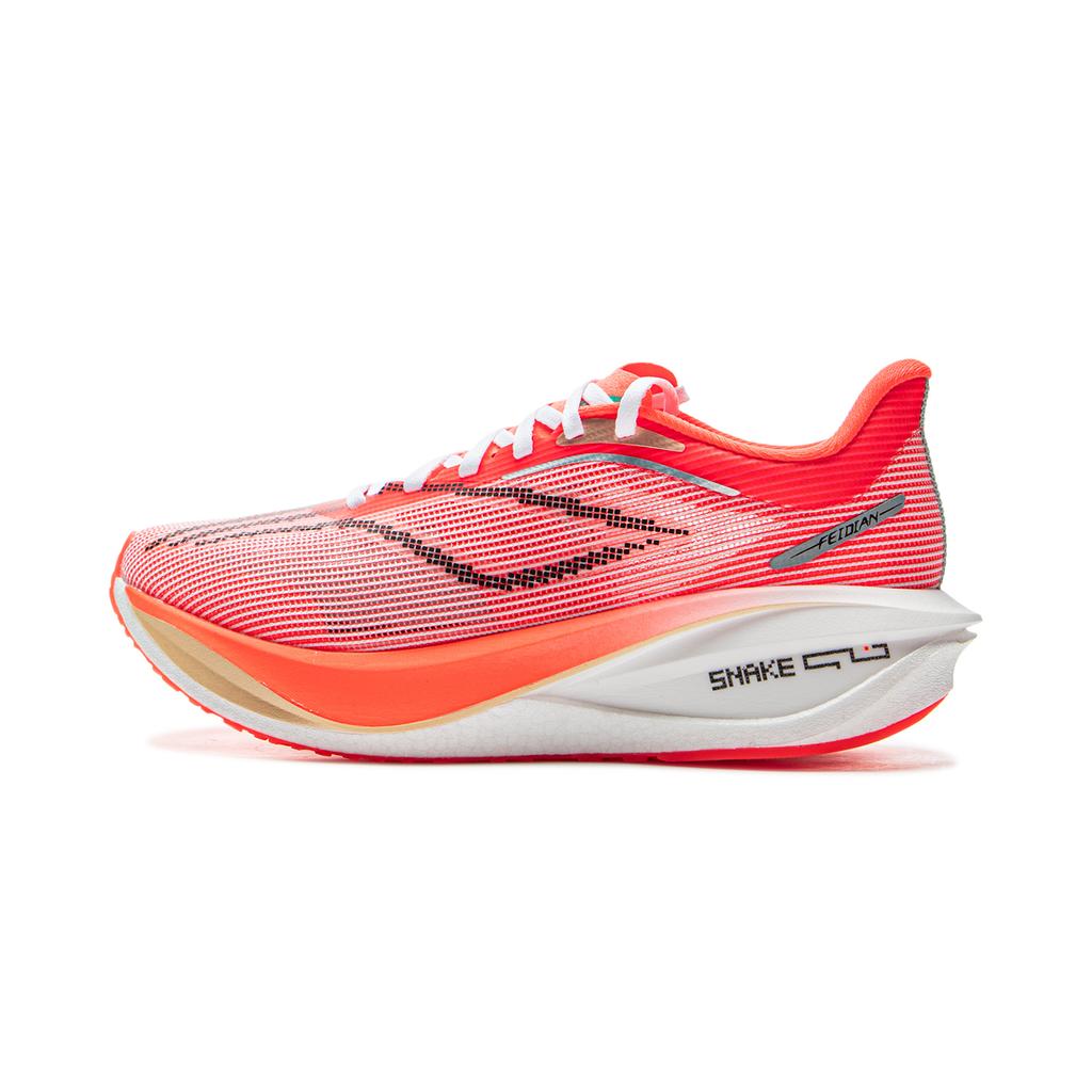 New LiNing Feidian 5 Challenger Low Top Carbon Plate Running Shoes Women's Red ARMV002-7